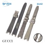 3PCS Gucci 14mm Leather Watch Bands, Gray Swiss Replacement Straps #G142#