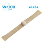 17mm Swiss Made Two-Tone Stainless Steel Metal Watch Band – Replacement Bracelet