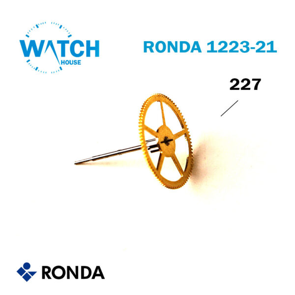 عجلة الثواني المركزية لحركة الساعة السويسرية روندا 1223-21، رقم القطعة: 227